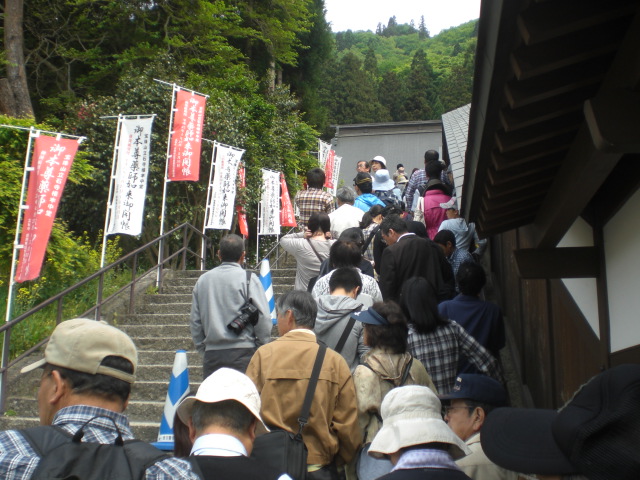 山寺－御開帳－　２回目_f0064096_16183072.jpg