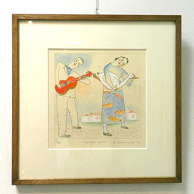〜6/17 北室/山本容子版画展_f0106896_1638433.jpg