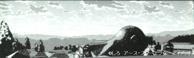 e0304702_802252.jpg