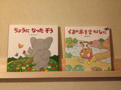 行ってきました!「佐々木マキ見本帖」_e0239908_1858148.jpg