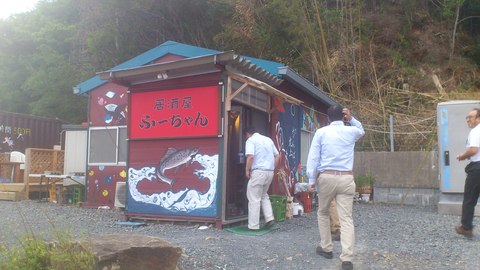 f0121909_10114689.jpg