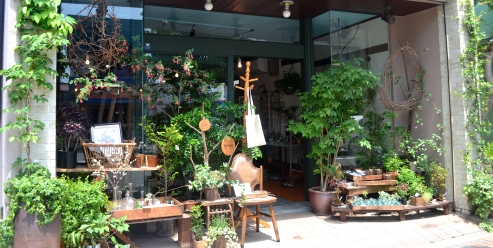 人と植物の環(わ)_d0263815_13331785.jpg