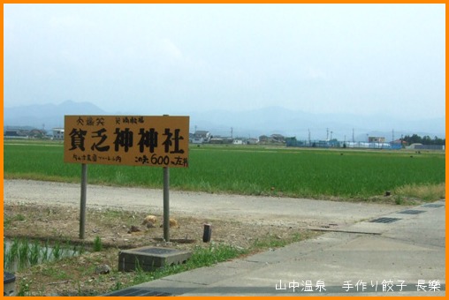 a0041925_96336.jpg