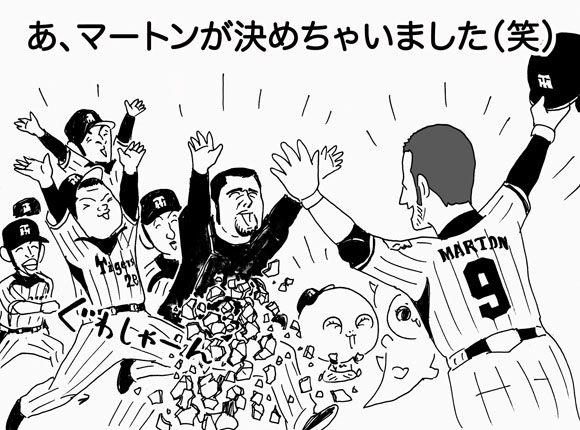 6月6日(木)【阪神-西武】(甲子園)◯2xー1＜阪神3勝1敗＞_f0105741_19412975.jpg