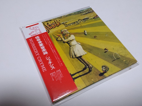 ジェネシス 『ナーサリー・クライム（怪奇骨董音楽箱）』SHM紙