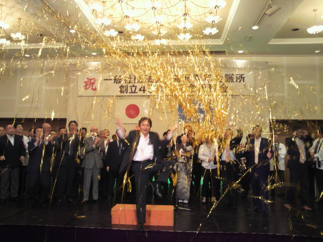 青年会議所_f0081443_82344.jpg
