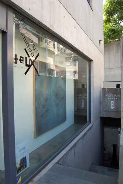 1F 三瓶初美展、明日スタート_a0071956_17163450.jpg
