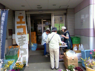 f0291565_1552621.jpg