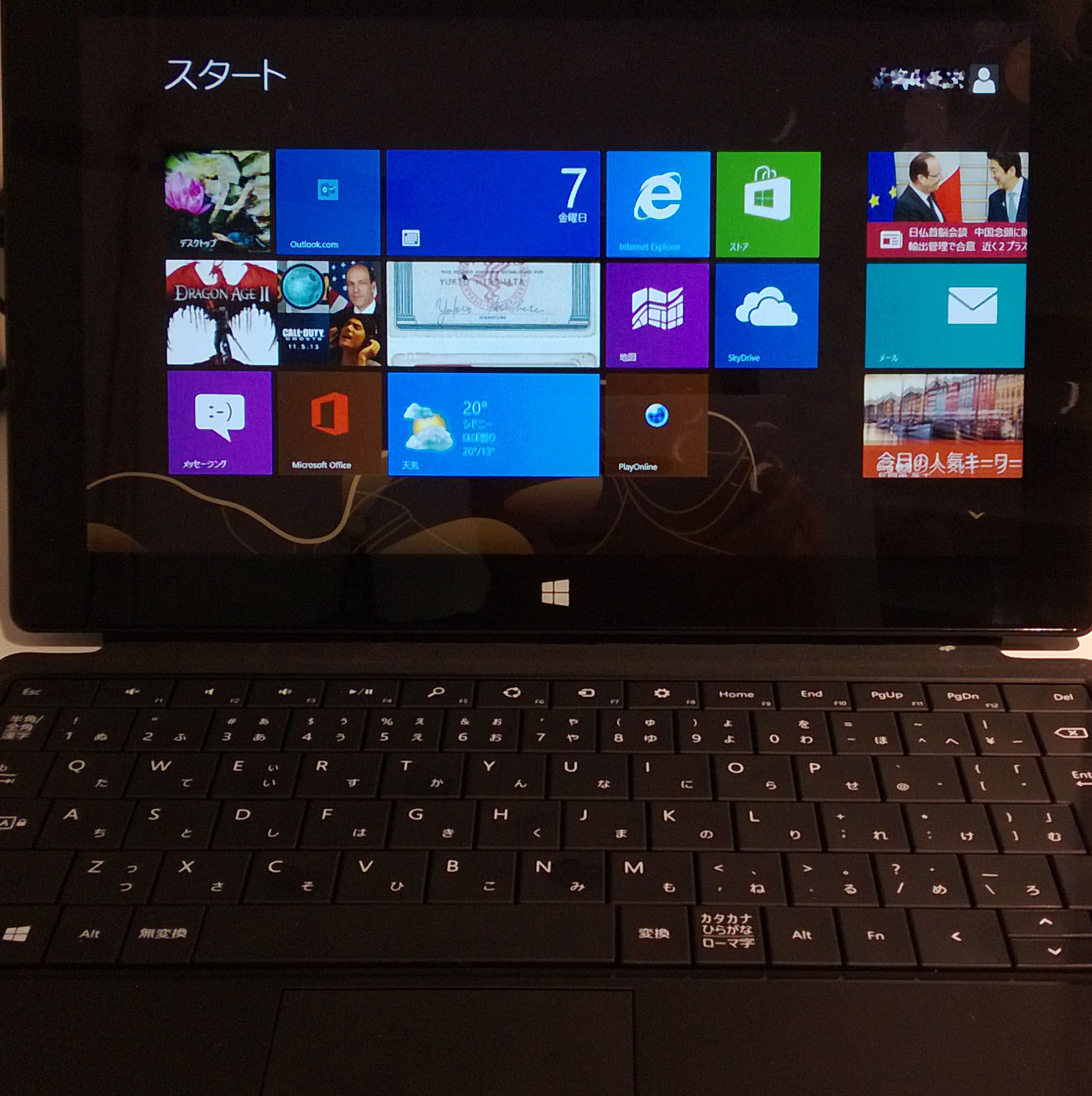 Pc Surface Proが国内へやってきた 4 まとめ Ookami Ffxi試練鯖