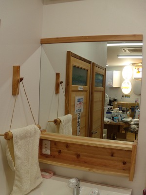 あと何年かな?_d0165772_214396.jpg