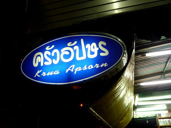 e0152073_94768.jpg
