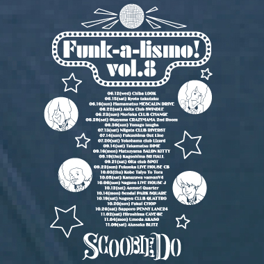 『Funk-a-lismo! vol.8』ツアーGOODS完成_b0096775_1218068.jpg