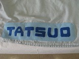 TATSUO on 手術着_d0115679_15374880.jpg