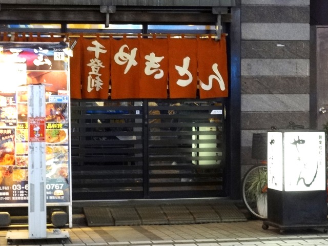 e0130381_10202885.jpg