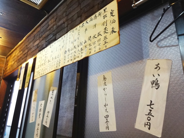 e0130381_10204937.jpg