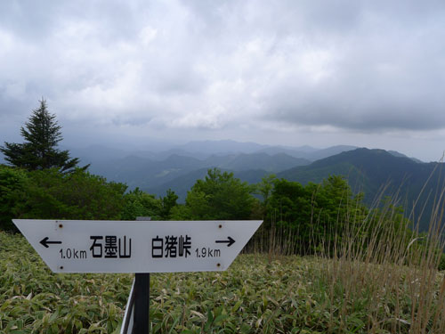 c0168986_20364883.jpg