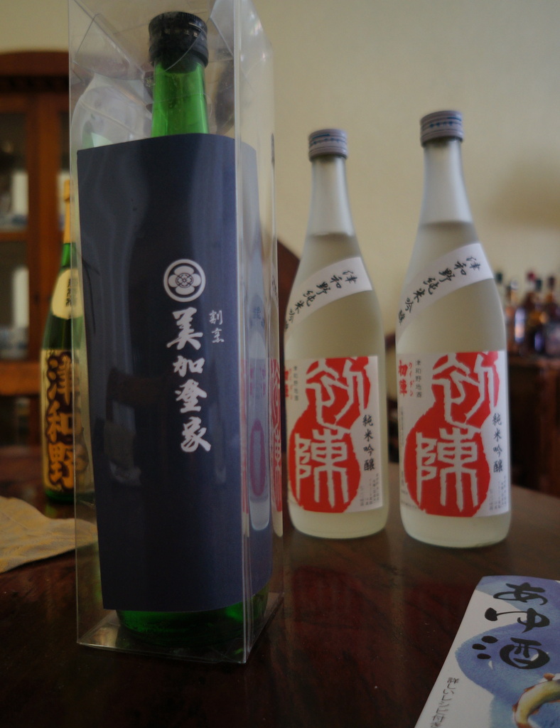 津和野町の「初陣」新製品!_c0180686_20481564.jpg