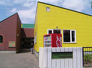 平岸郷土史料館_f0078286_11552754.jpg