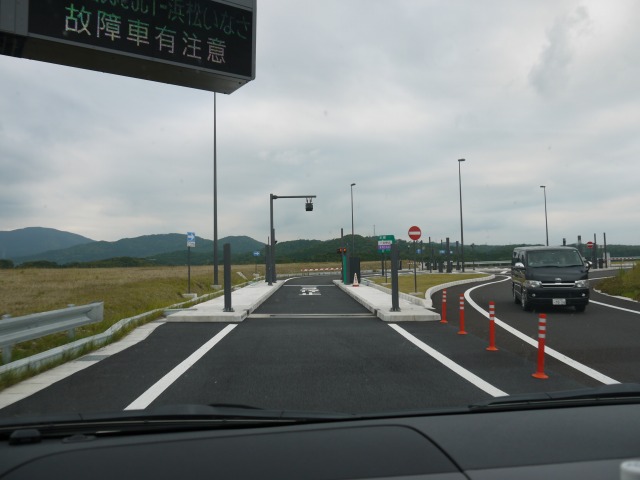 b0190092_2173516.jpg
