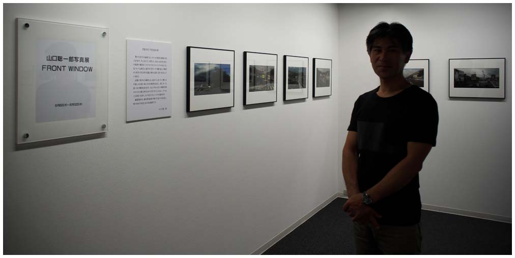山口聡一郎写真展 大阪ニコンサロン_d0272207_18262133.jpg