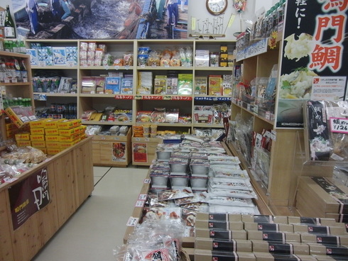 ＪＦ北灘さかな朝市８時～高瀬豊子歌謡コンサート_d0004208_1026691.jpg