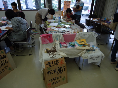 b0182709_13122652.jpg