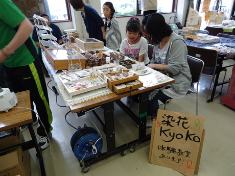 b0182709_1341018.jpg