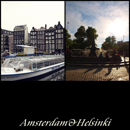 アムステルダムとヘルシンキへ_f0192411_2151875.jpg