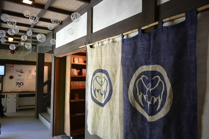 猫町珈琲店　in　「油やRYOKAN」_d0264817_7235483.jpg