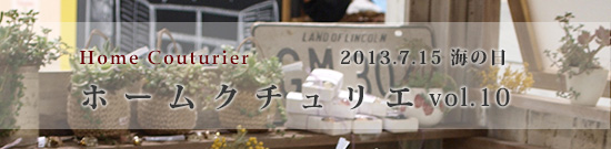 『小屋女子計画』　　ワークショップ　はじまりましたー_a0200619_18521618.jpg