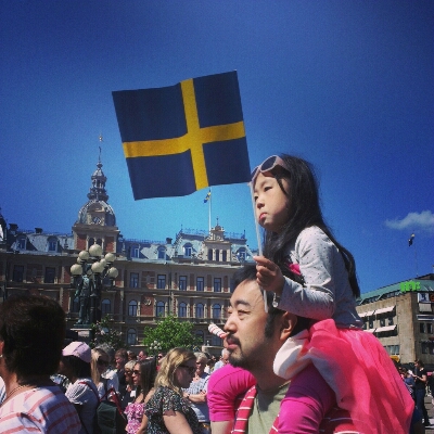 スウェーデンのナショナルデー 建国記念日 子育ての理想郷を求めてスウェーデンに移住しちゃった私