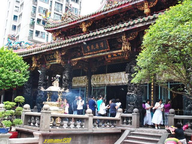 c0225536_21233095.jpg