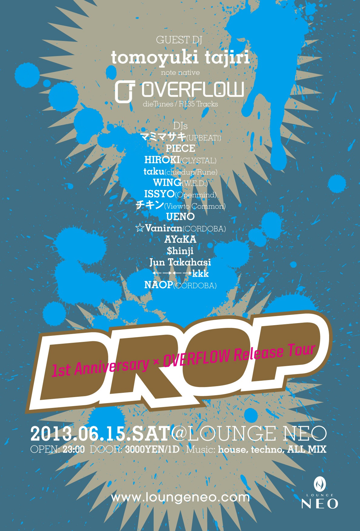 DROP-1st Anniversary!!!_f0142044_23125347.jpg