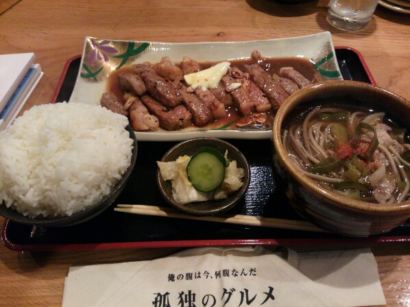 昼飯の問題_c0017046_0412494.jpg