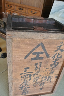 f0231147_21592354.jpg
