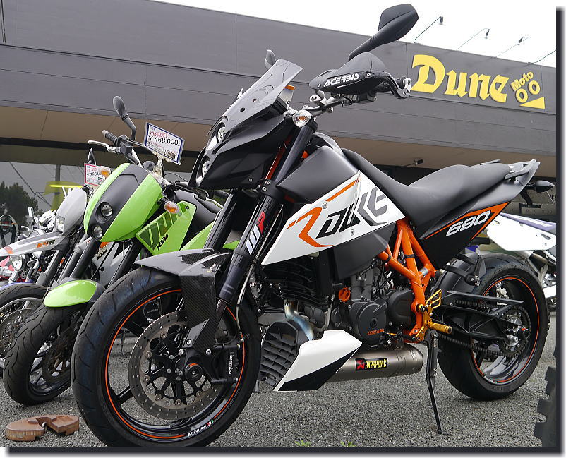 KTM690DUKE-R　入庫_f0178858_1522976.jpg