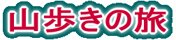 c0119160_754041.gif