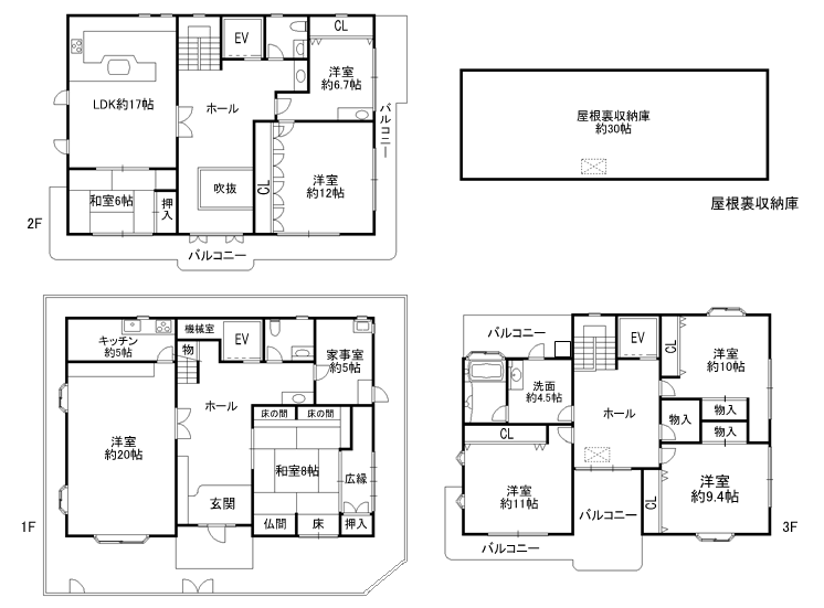 今週のチラシ 新規物件情報!_e0251265_10281755.png