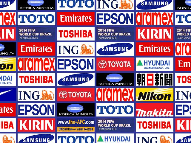 14 Fifaワールドカップ アジア予選 東芝パソコン昔懐かしの壁紙コレクション 14 Fifaワールドカップ アジア予選 東芝パソコン昔懐かしの壁紙コレクション