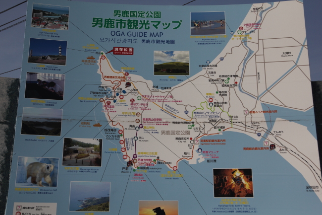 旅 最終_c0054876_9474130.jpg