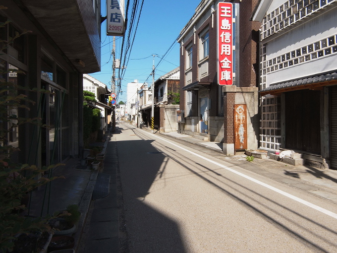 信用 金庫 玉島