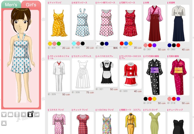 おしゃれファッション着せ替えゲーム アバターとイラストとデザインのブログ