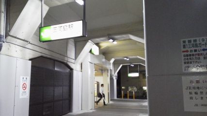 e0020682_194950.jpg