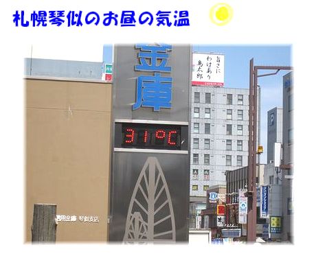 c0221884_21441877.jpg