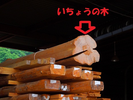 小淵沢の工場と韮崎の樋口製材さんより＾＾_a0211886_0125855.jpg
