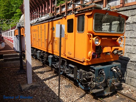 トロッコ列車に国境はない 立山・黒部アルペンルートその３_b0075193_14293173.jpg