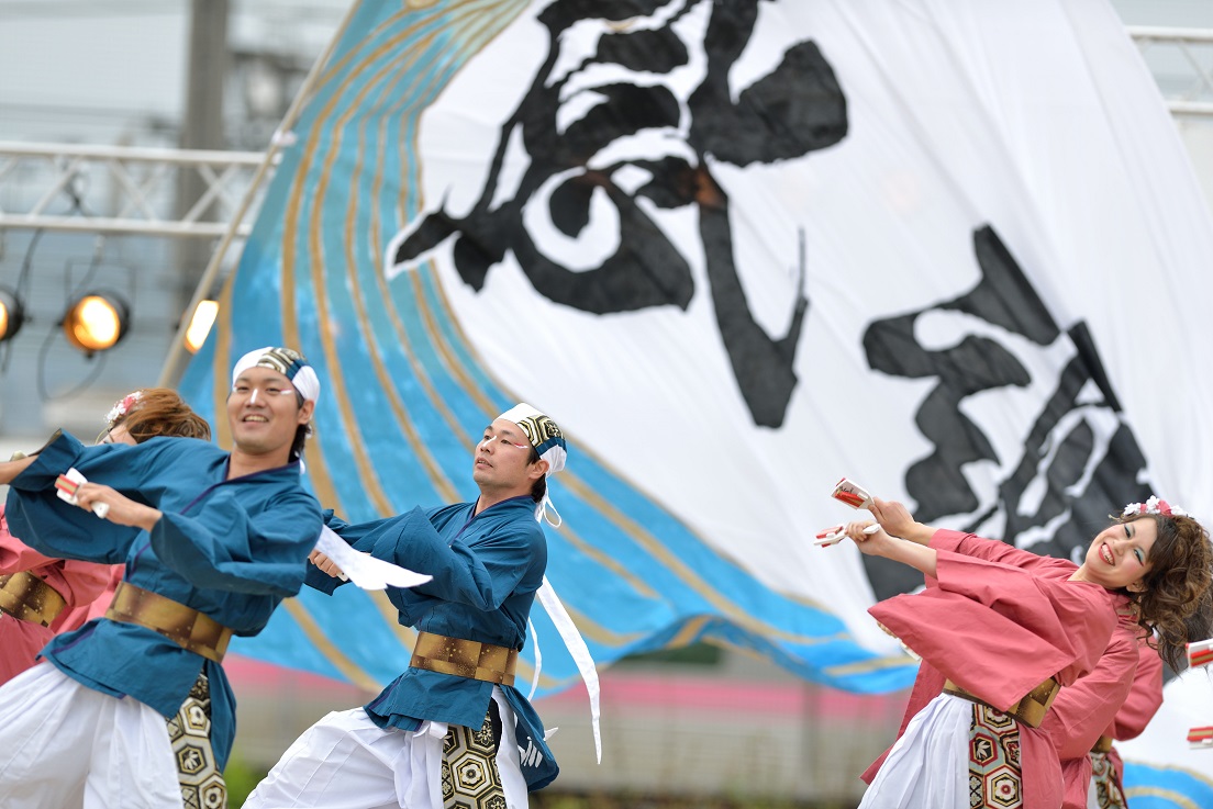 第１０回犬山踊芸祭「笑time」_f0184198_1213675.jpg