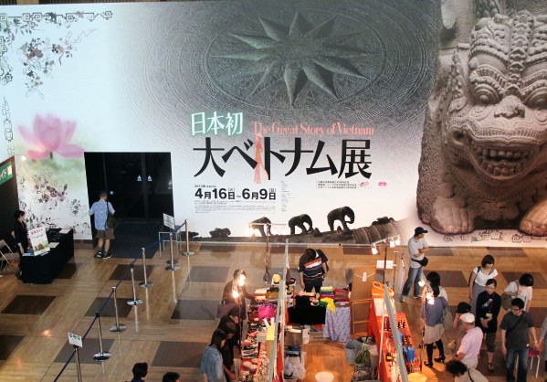 ベトナム展 九州国立博物館_c0036203_20384228.jpg