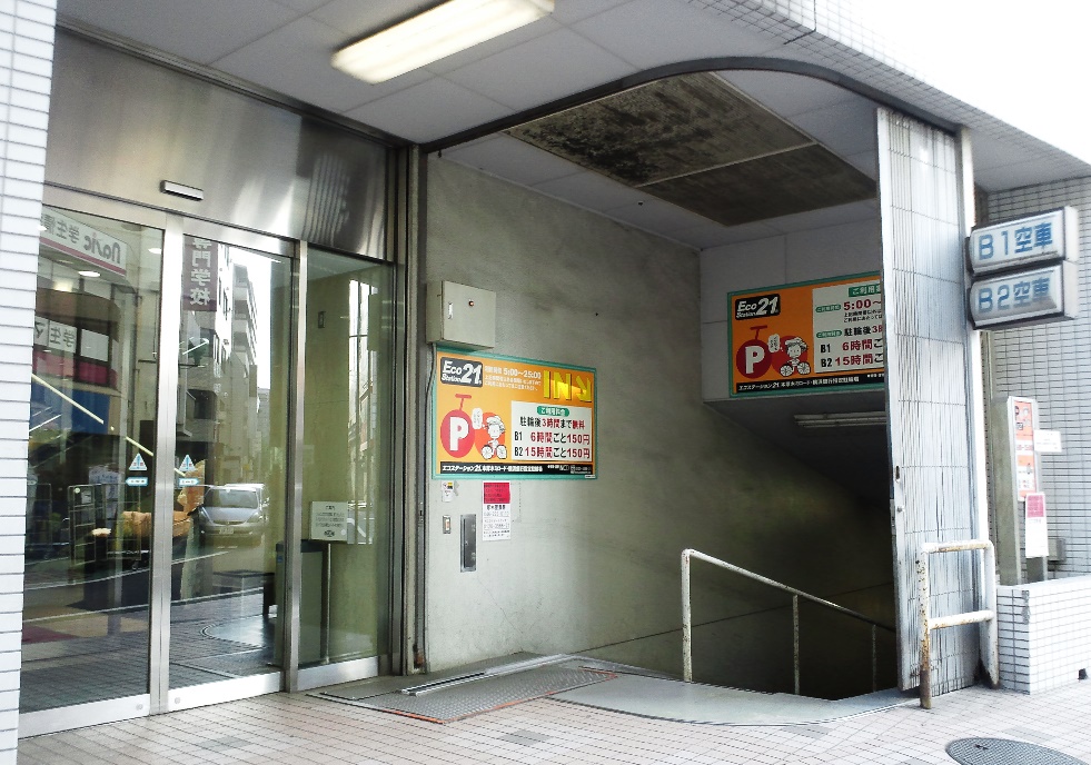 本厚木駅 周辺の駐輪場 ほか Blog About The Hobby Bicycle And Ujkc74 本厚木駅 周辺の駐輪場 ほか Blog About The Hobby Bicycle And Ujkc74