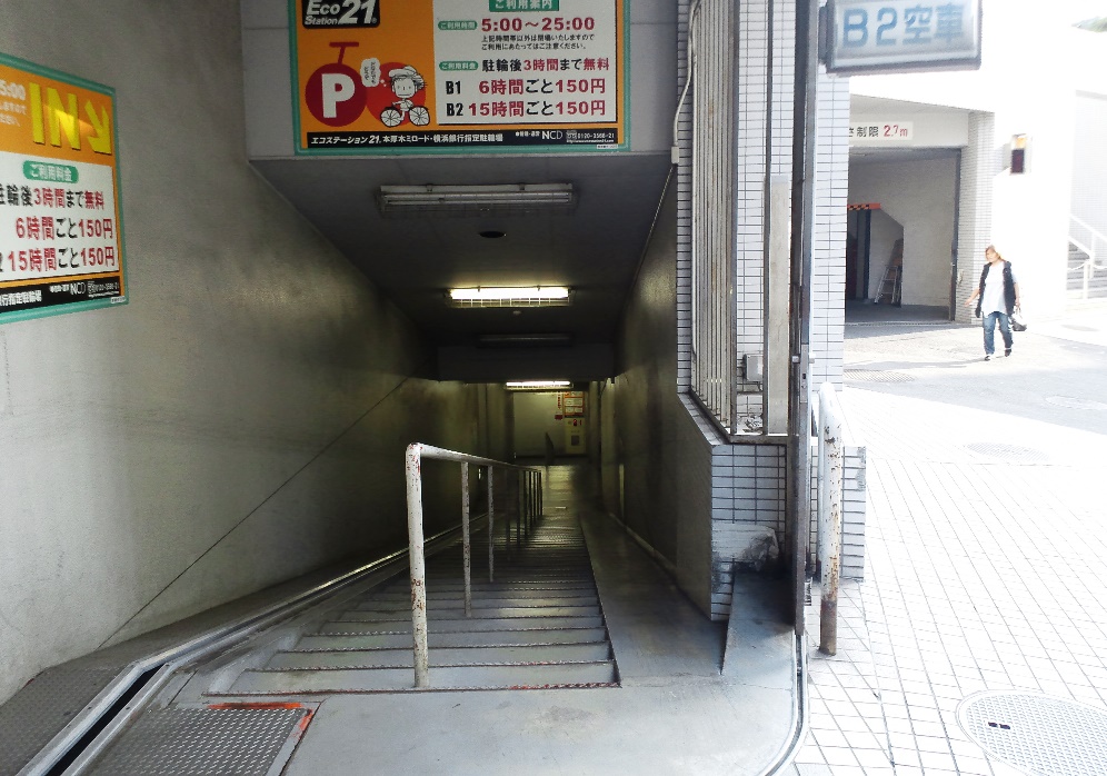 『本厚木駅』周辺の駐輪場、ほか_e0271804_20712.jpg